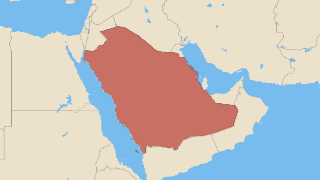 Arabia Saudita Thumbnail