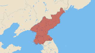 Corea del Nord Thumbnail