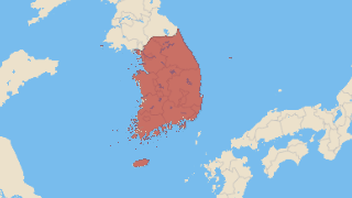 Corea del Sud Thumbnail
