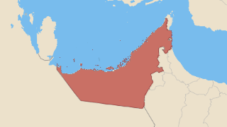 Emirati Arabi Uniti Thumbnail