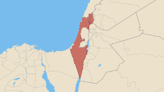 Israele Thumbnail