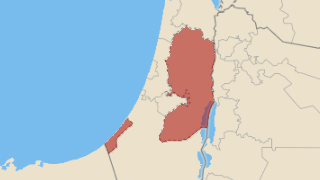 territori palestinesi Thumbnail